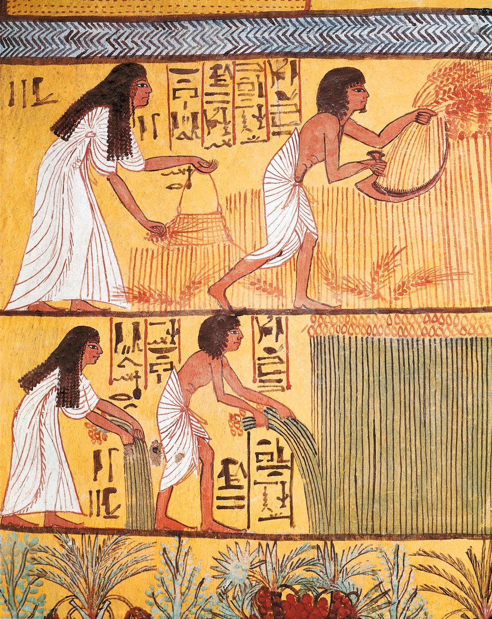 İşçi Köyü, Sennedjem Mezarı