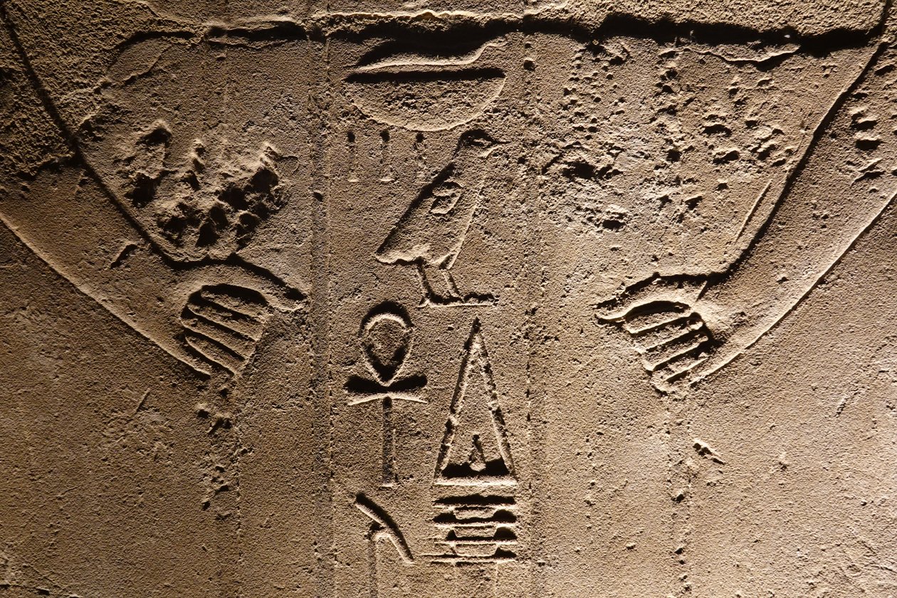  by Egyptian Egyptian