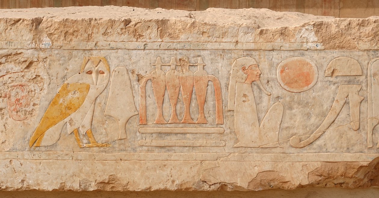  by Egyptian Egyptian