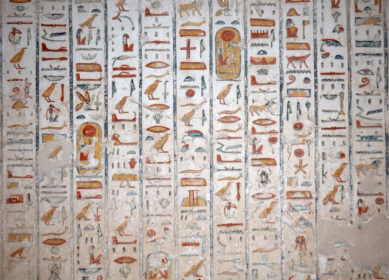  by Egyptian Egyptian