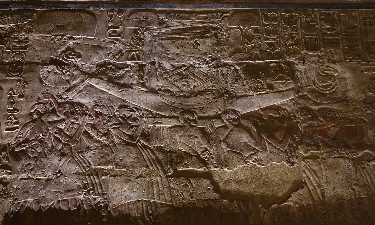  by Egyptian Egyptian