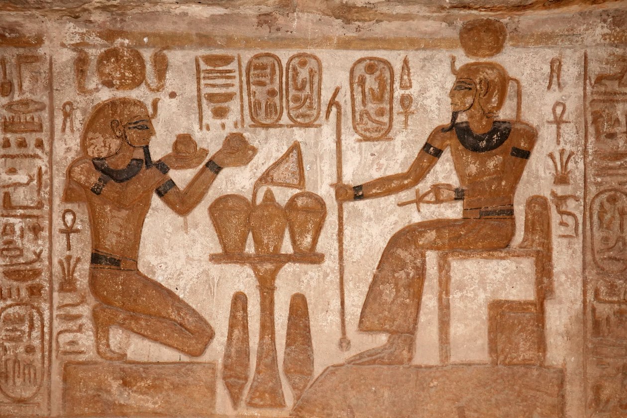  by Egyptian Egyptian
