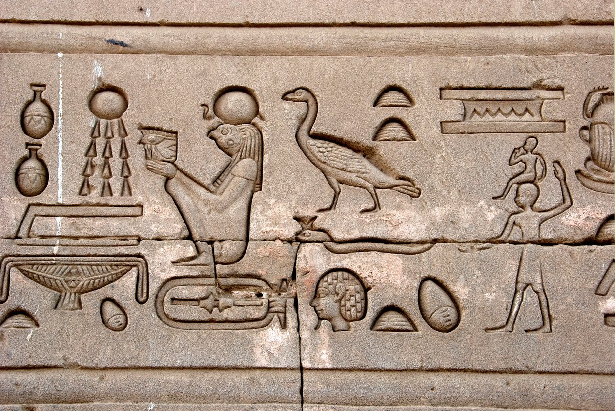 Mısır antikası: Hathor Tapınağı