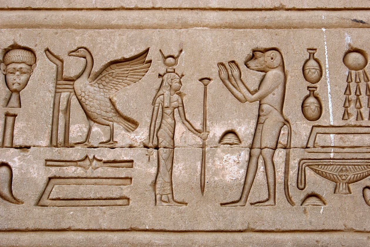 Mısır antikası: Hathor Tapınağı