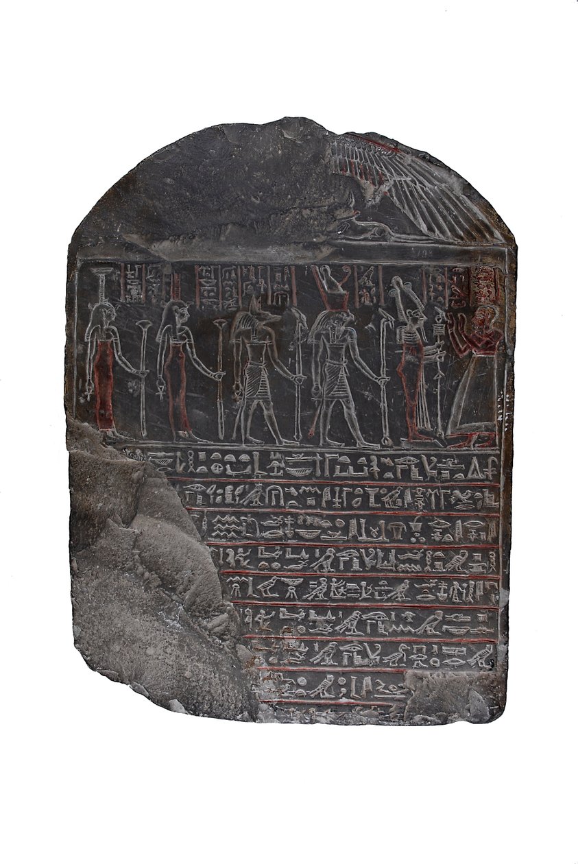 Hordiefnakht Mezar Steli, MÖ 330-323 (kireçtaşı) by Egyptian Ptolemaic Period