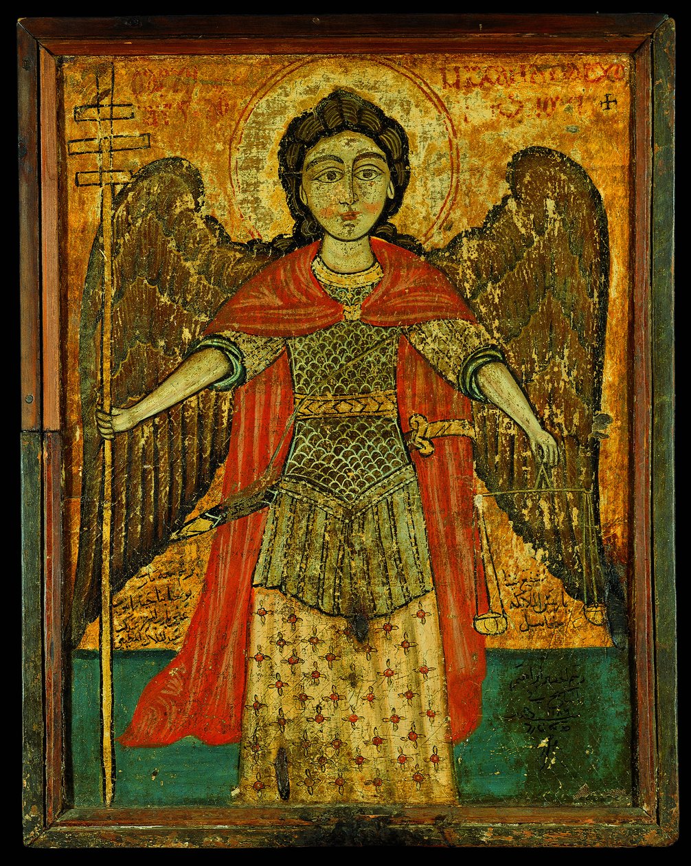 Başmelek Mikail