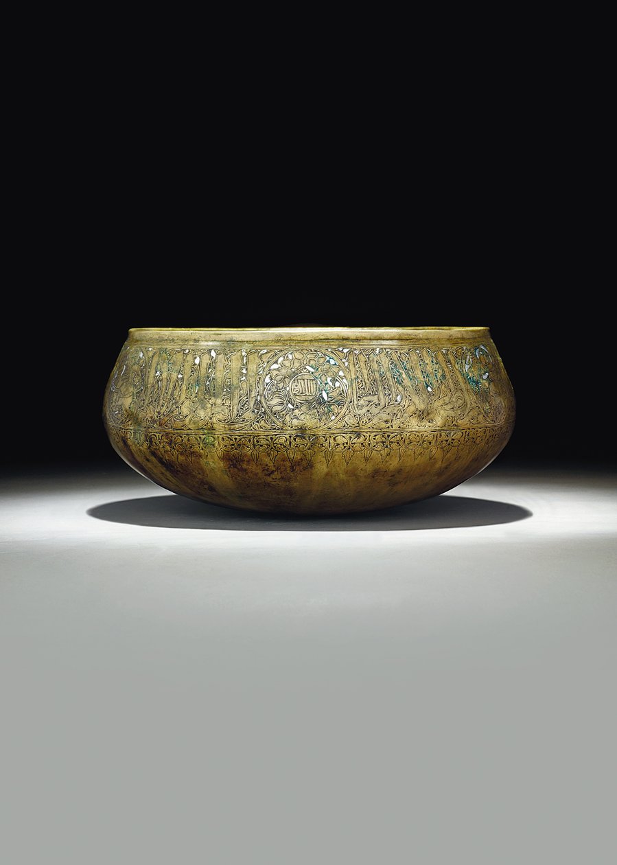 Memluk kasesi, c.1351 by Egyptian School