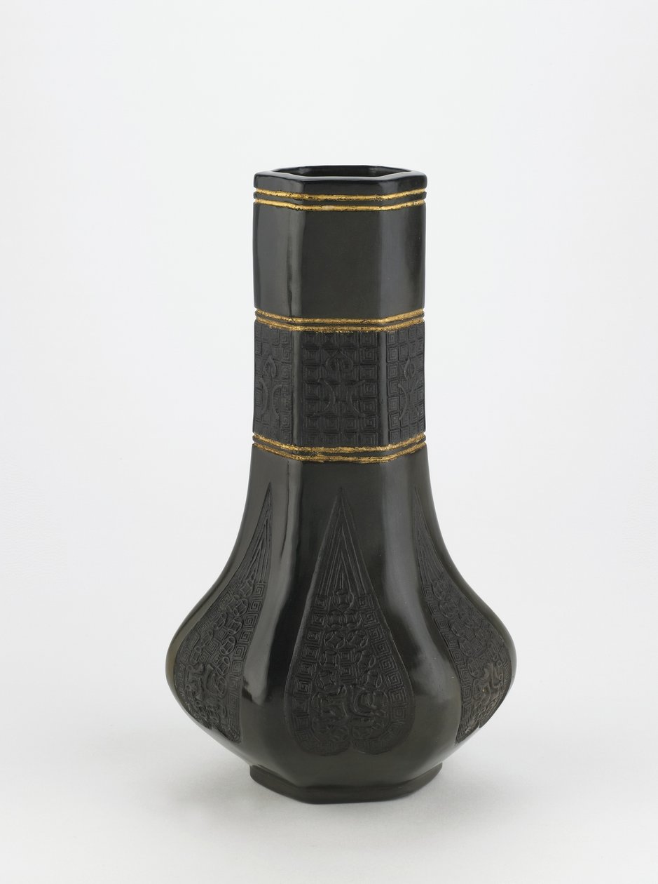 Pota standı, Kyoto, Kyoto-fu, Edo dönemi, c.1839 (seramik) by Eiraku Hozen