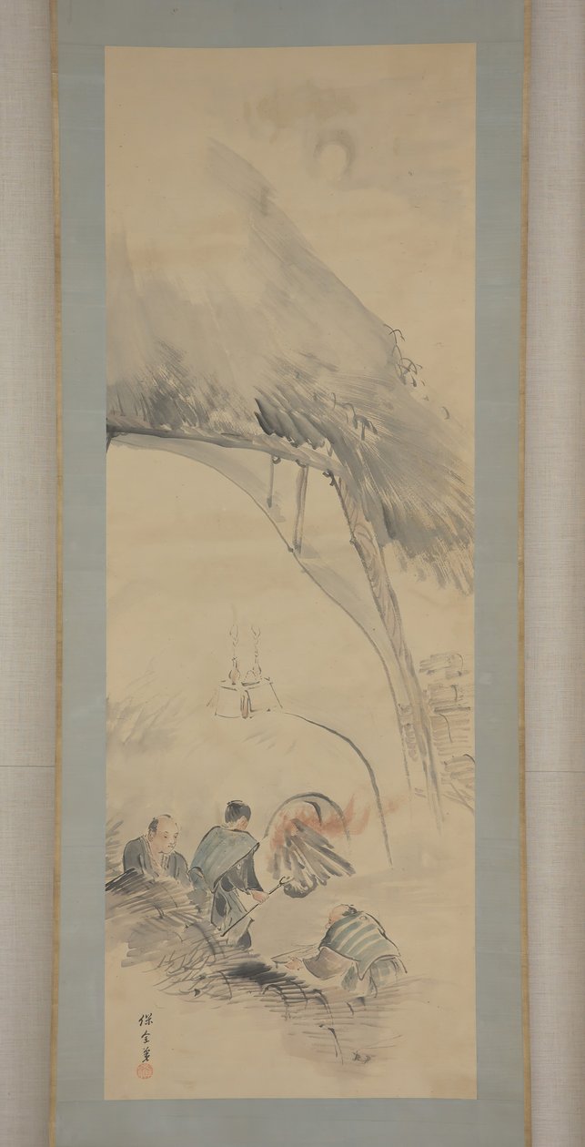 Seramik Yapımı, 19. yüzyılın ilk yarısı. by Eiraku Hozen