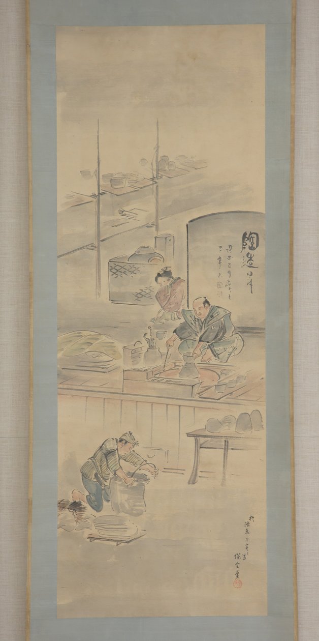 Seramik Yapımı, 19. yüzyılın ilk yarısı. by Eiraku Hozen