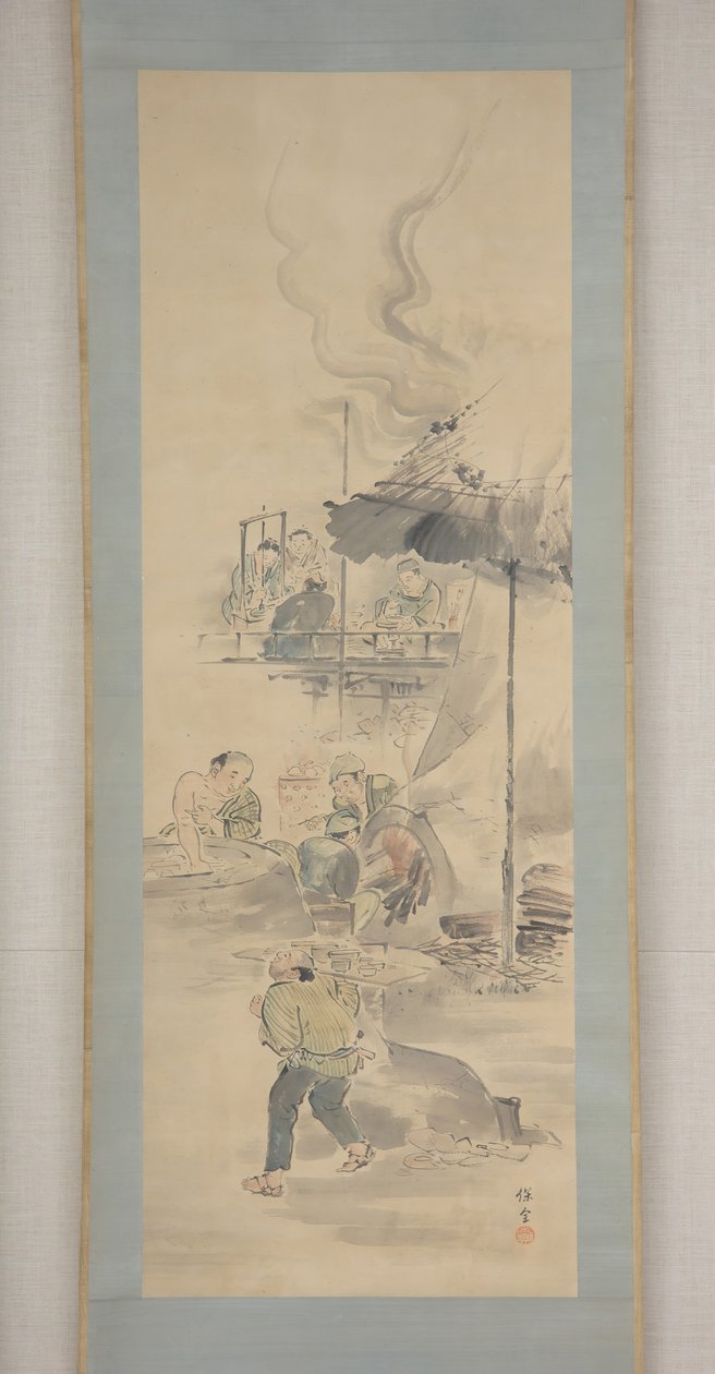 Seramik Yapımı, 19. yüzyılın ilk yarısı. by Eiraku Hozen