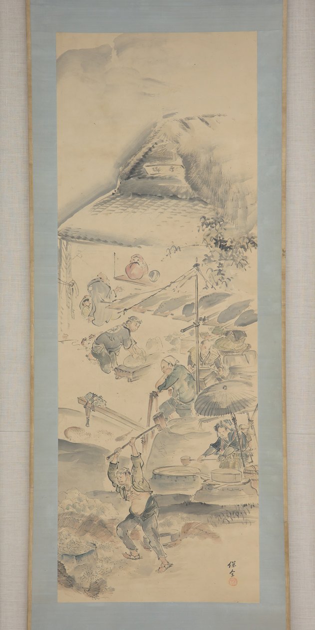 Seramik Yapımı, 19. yüzyılın ilk yarısı. by Eiraku Hozen