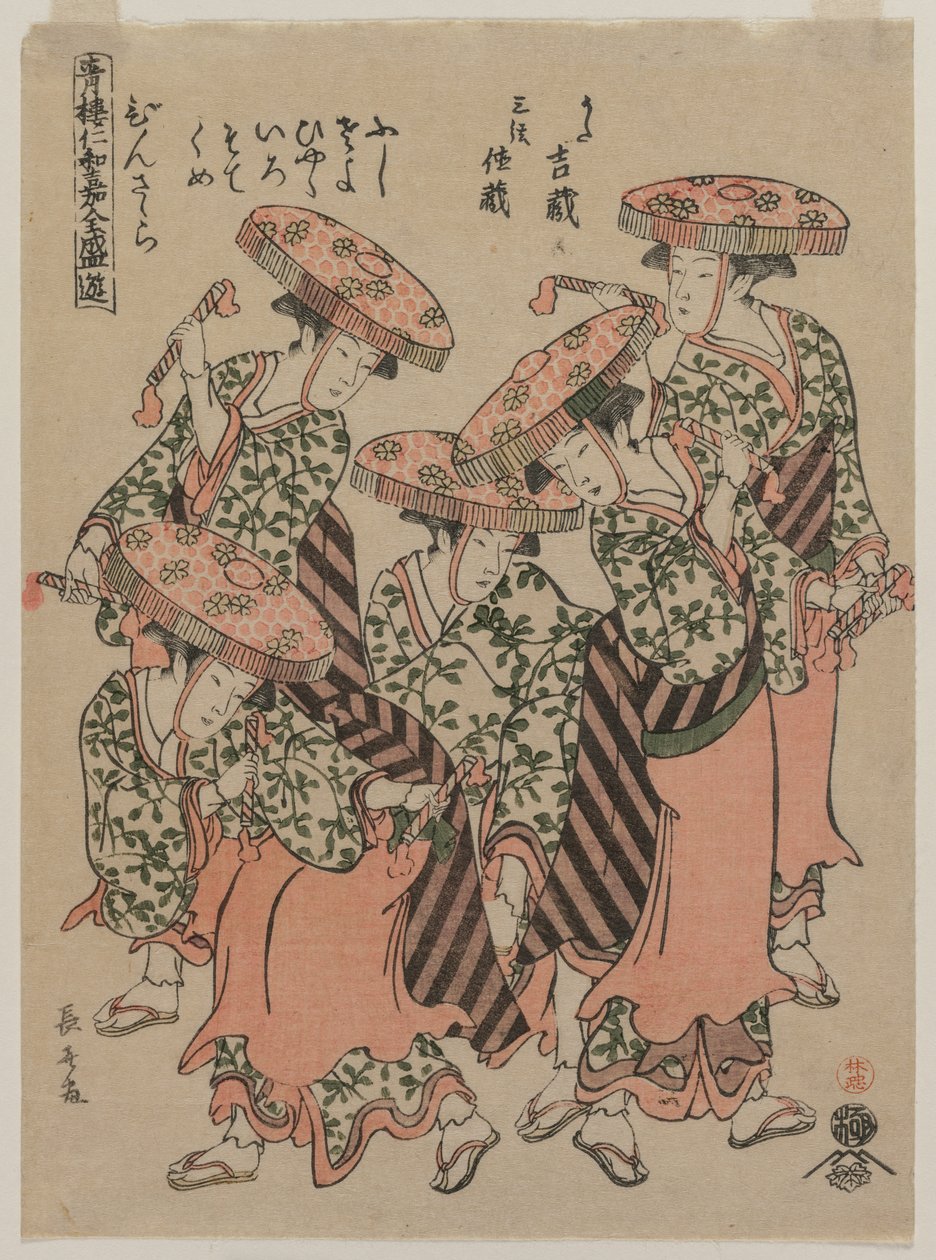 Binzasara, Klaketlerle Dans, 1790