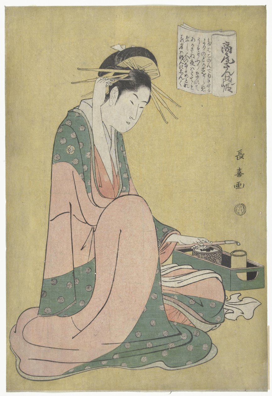 Courtisane rookgerei ile tanıştı Takao şarkı söylemedi (nesnedeki başlık) by Eishōsai Chōki