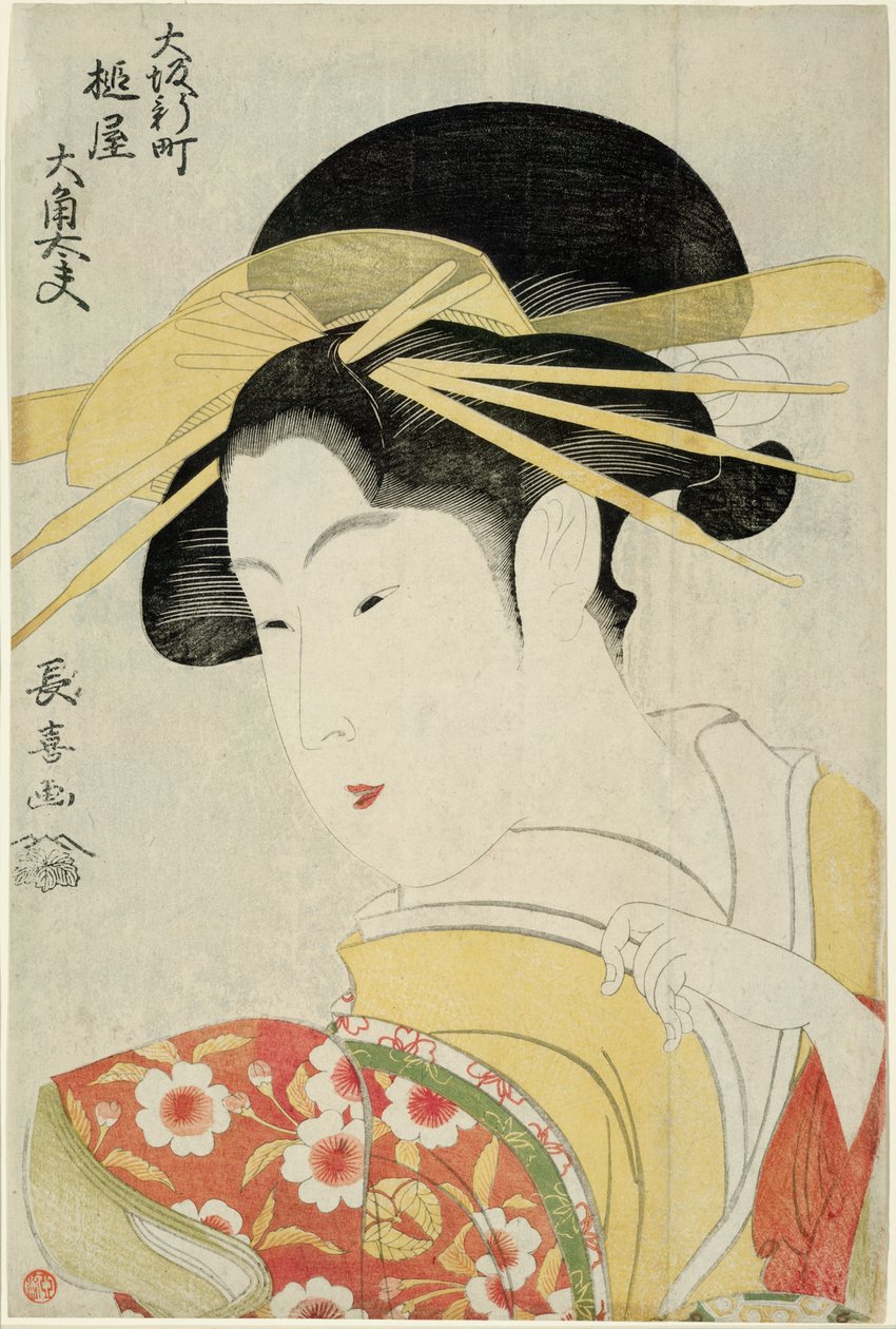Osumi, Atayu f te toprak ve üye te Shinmachi quar r hand r üye Kosaka by Eishōsai Chōki