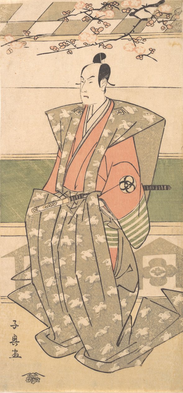 Tee c ve r bandı sıkı sıkıya bağlı iyi üye Ceremonia l Robe s yukarı ve aşağı, 1751-1788. by Eishōsai Chōki