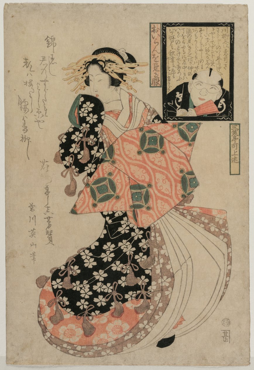 Bir Fahişeye Bakmak İçin Gözler, c. 1810. by Kikugawa Eizan