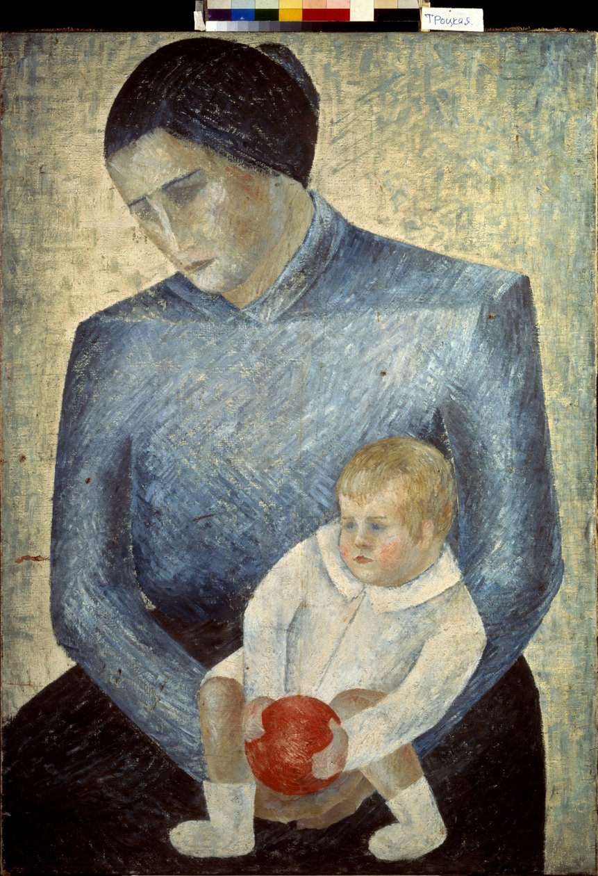 Portakallı Çocuk (Portakallı Çocuk). Tablo Ekaterina Petrova Troitskaya (Petrova-Troitskaya) (1900-1932), tuval üzerine yağlı boya by Ekaterina Petrova Troitskaya