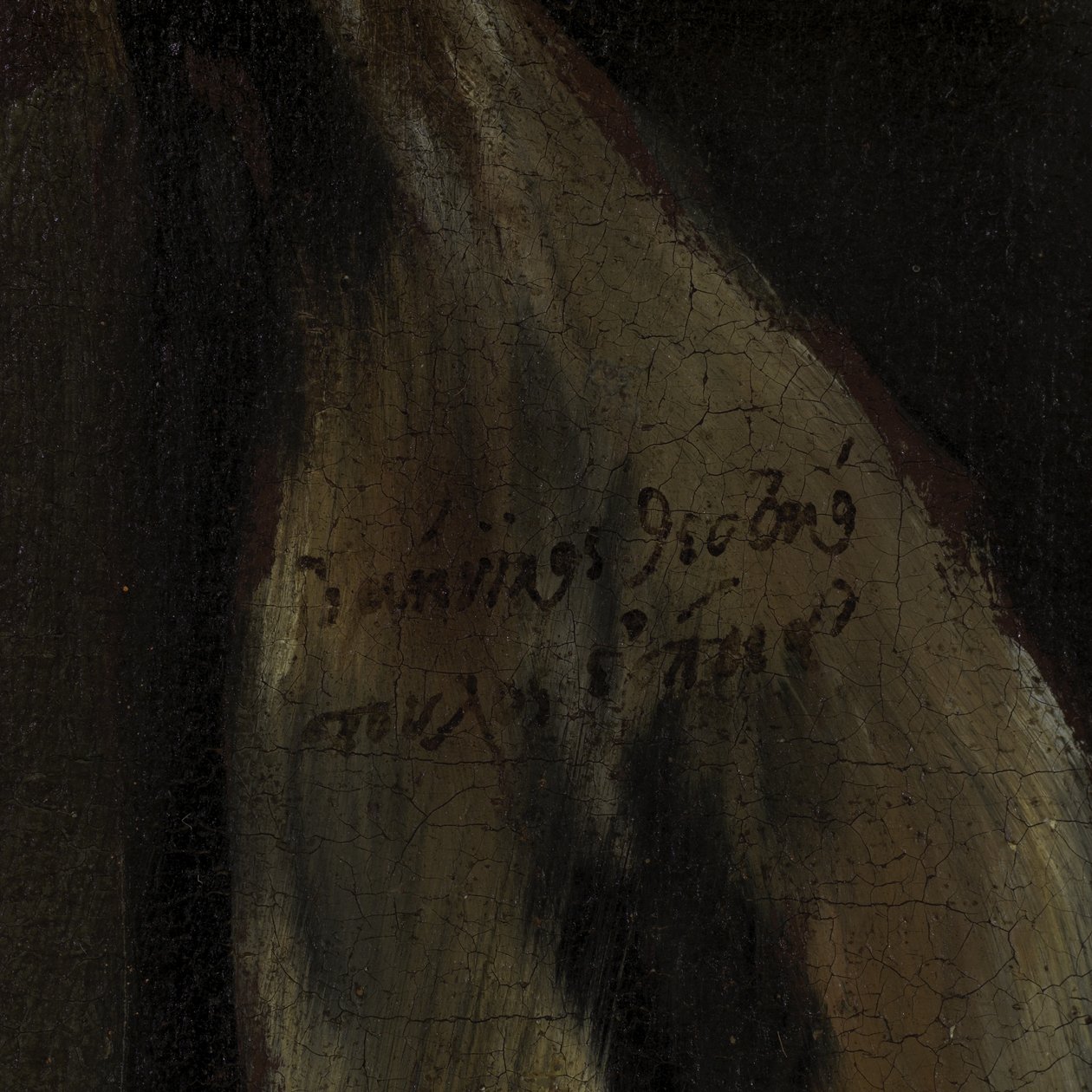 Tövbekar Aziz Peter detayı, c.1590-95 tuval üzerine yağlı boya by El Greco