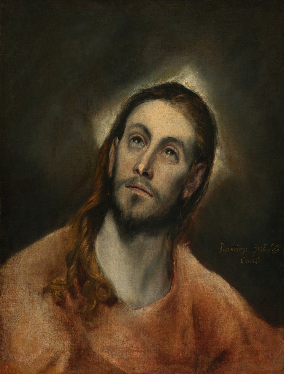 Namazda İsa, 1585-87 by El Greco