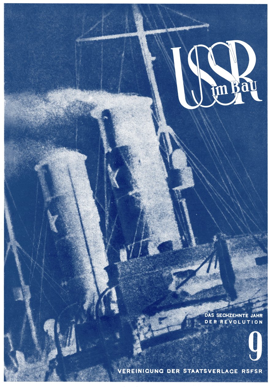 İnşaatta SSCB. Kapak Tasarımı, 1933-1934 by Eliezer Markowich Lissitzky