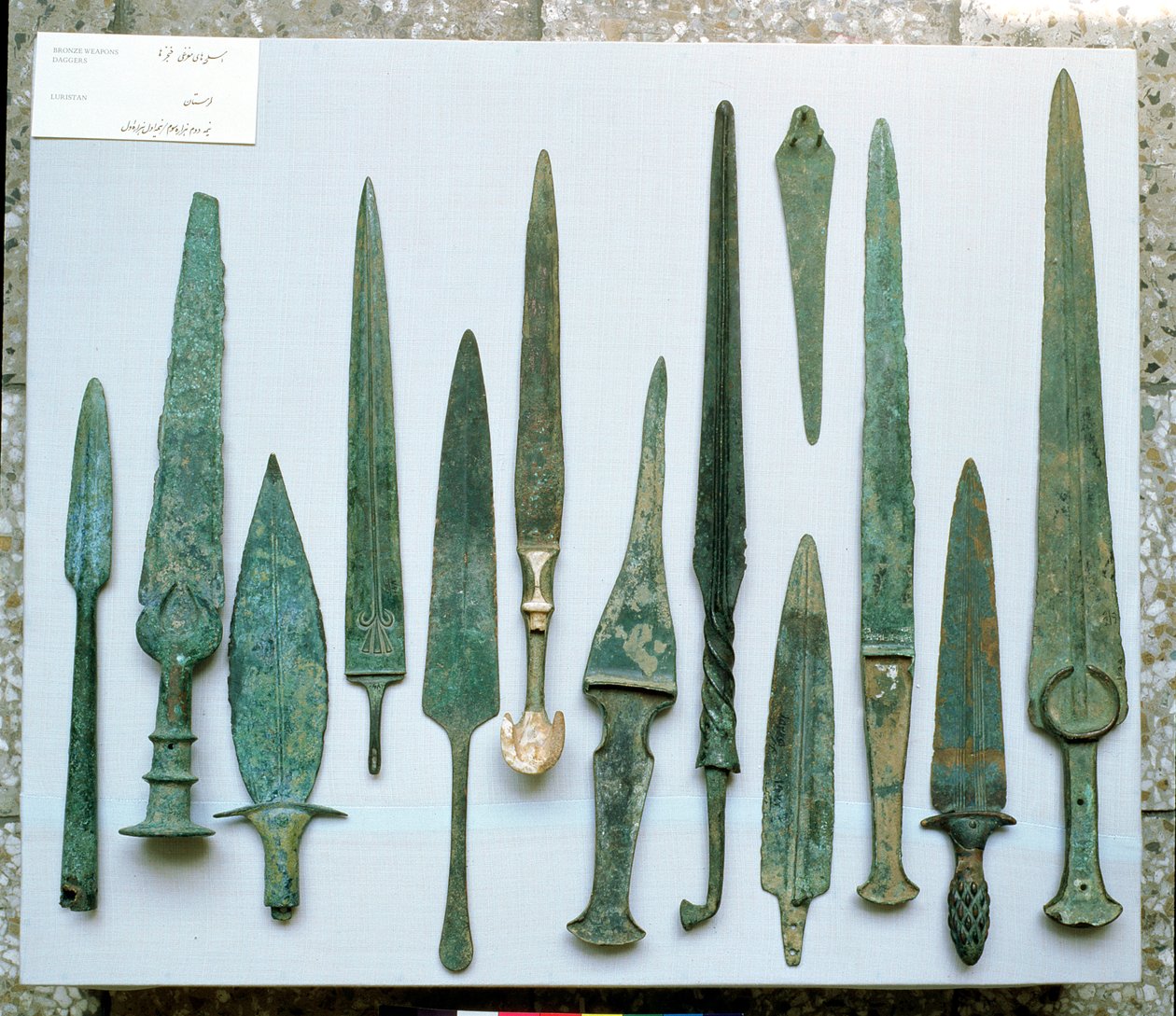 Kılıçlar ve hançerler, Lorestan, İran, MÖ 2000-erken 1000