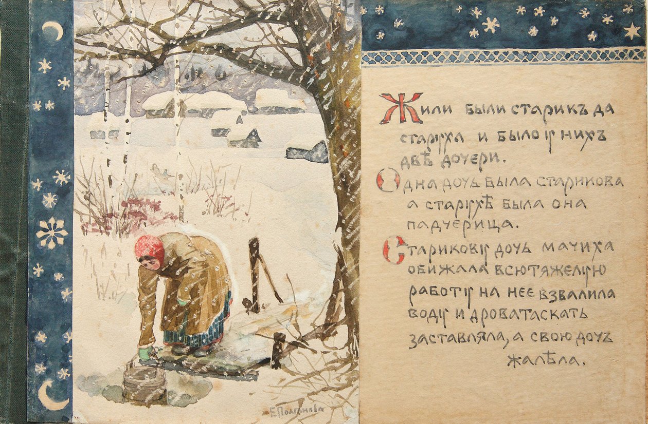 Masal Ded Moroz'a İllüstrasyon, 1888 by Elena Dmitryevna Polenova