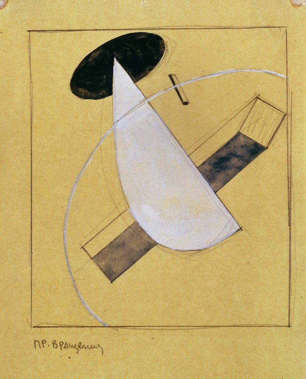 Bactrian Camel ferð með gæslumanni og þremur börnum í dýragarðinum í London, maí 1914 by Eliezer Markowich Lissitzky