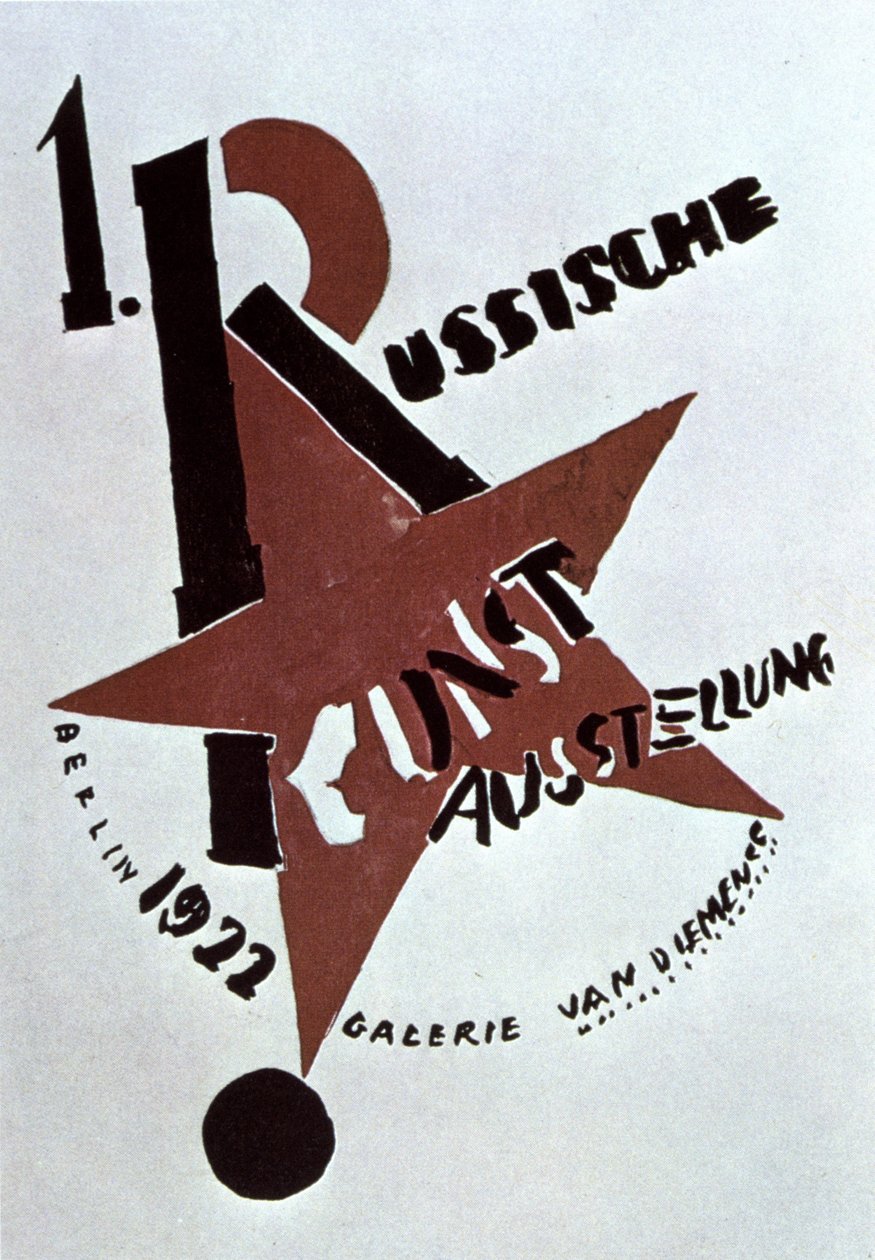  by Eliezer Markowich (1890 1941) Lissitzky