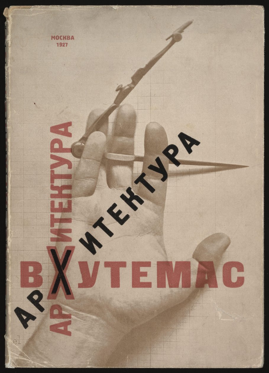 Vkhutemas Kitap kapağında Mimarlık, 1927 by Eliezer Markowich Lissitzky