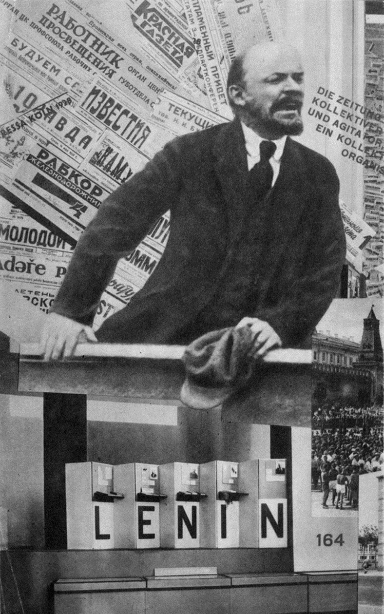 Uluslararası Basın Sergisinde Sovyetler Birliği Pavyonu kataloğunun kapağı, Köln, 1928 by Eliezer Markowich Lissitzky