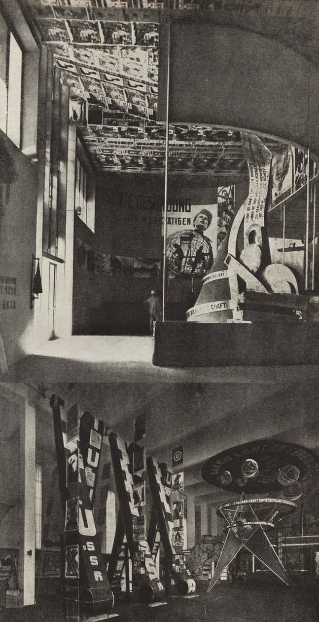 Uluslararası Basın Sergisindeki Sovyet pavyonu, Köln, 1933. by Eliezer Markowich Lissitzky