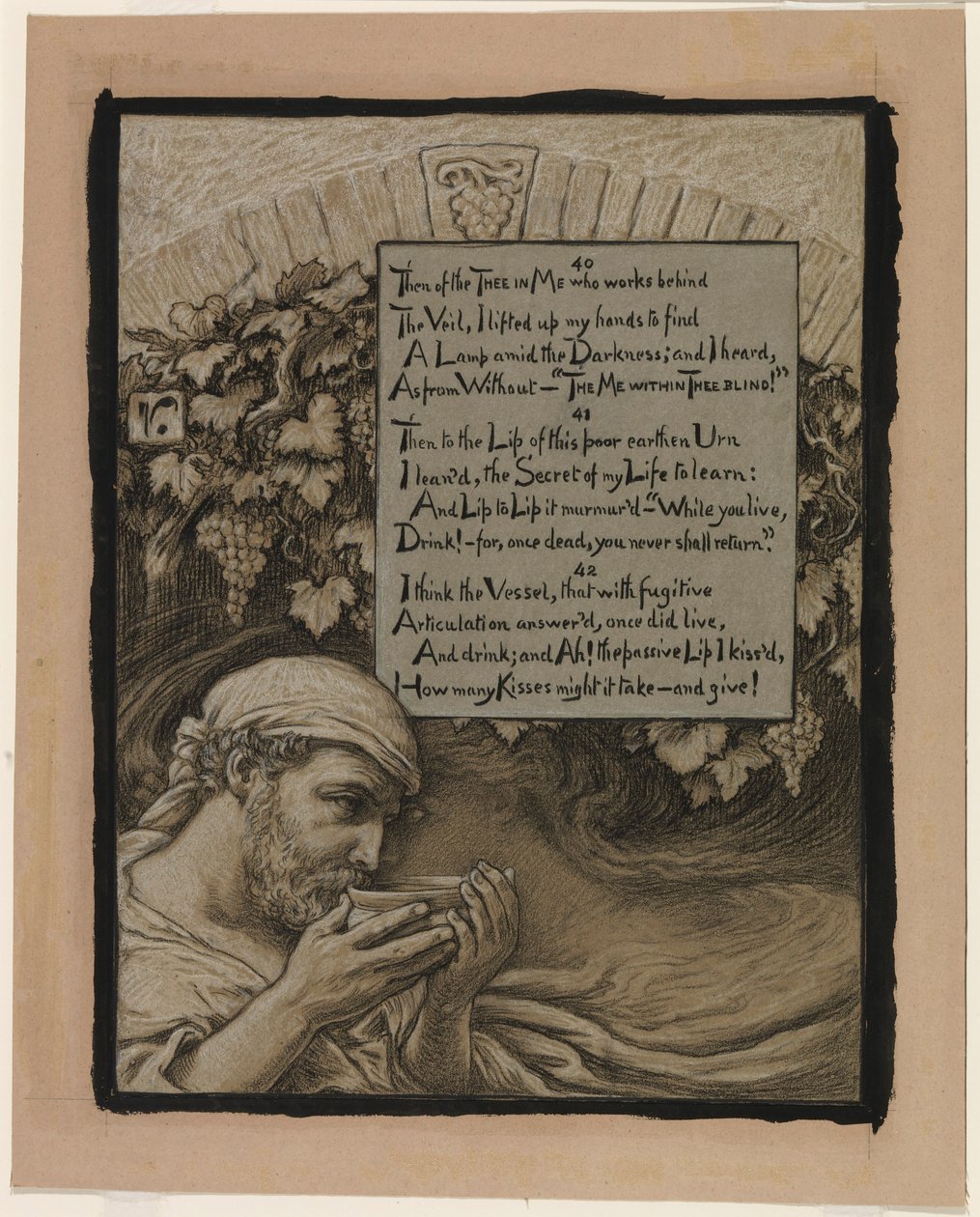(Ömer Hayyâm