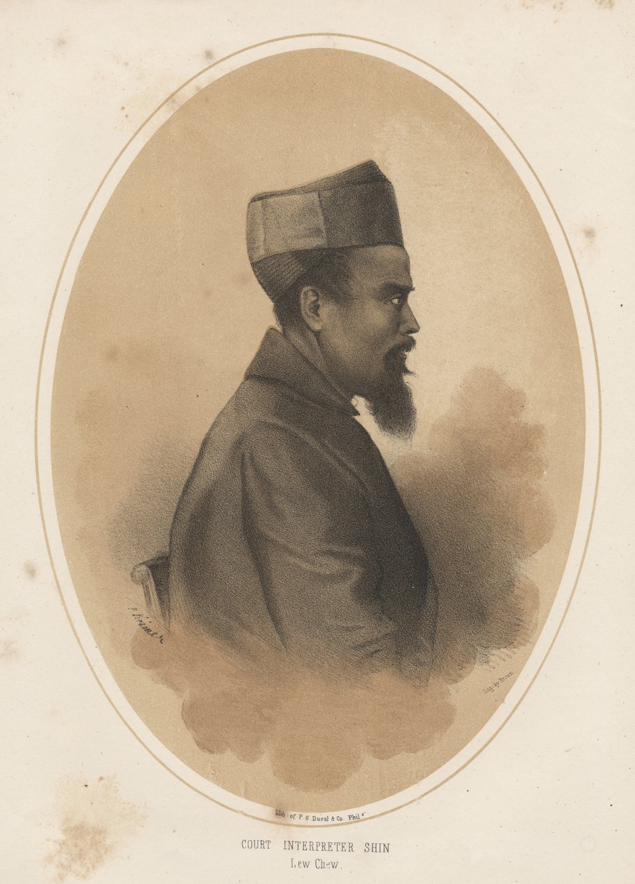 Mahkeme Tercümanı Shin, 1855 by Eliphalet Brown