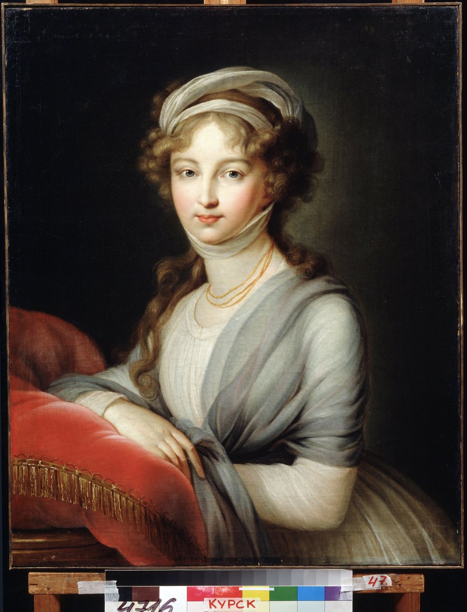 İmparatoriçe Elisabeth Alexeievna
