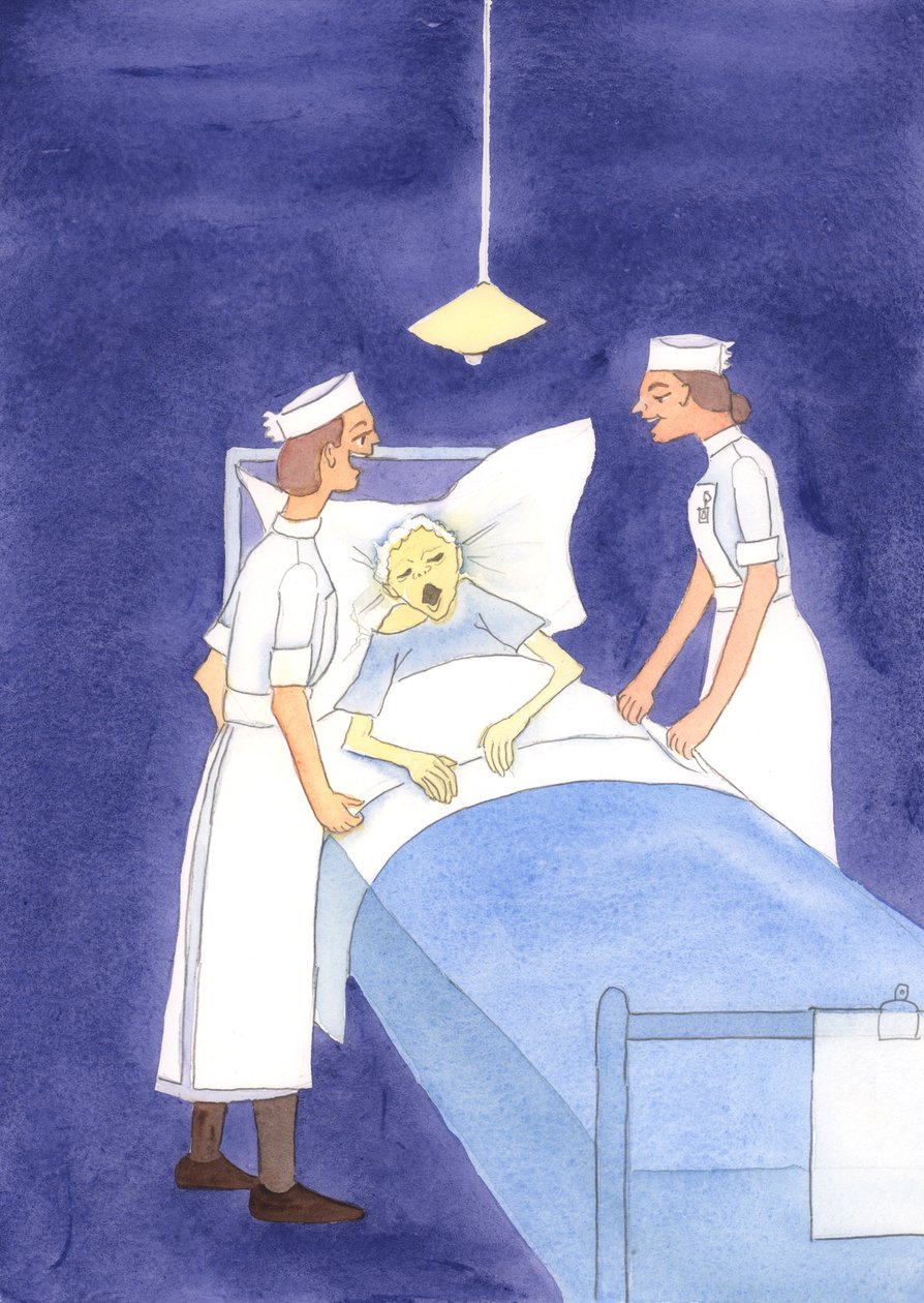 Benzersiz bireyler, ne kadar zayıf olursa olsun, asla bir baş belası veya sadece acıma nesnesi olarak görülmemelidir, 2004 (kağıt üzerinde w/c) by Elizabeth Wang