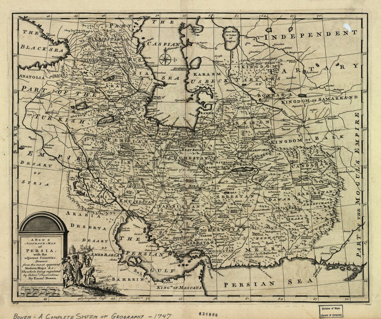 Afsharid Hanedanlığı döneminde 1747