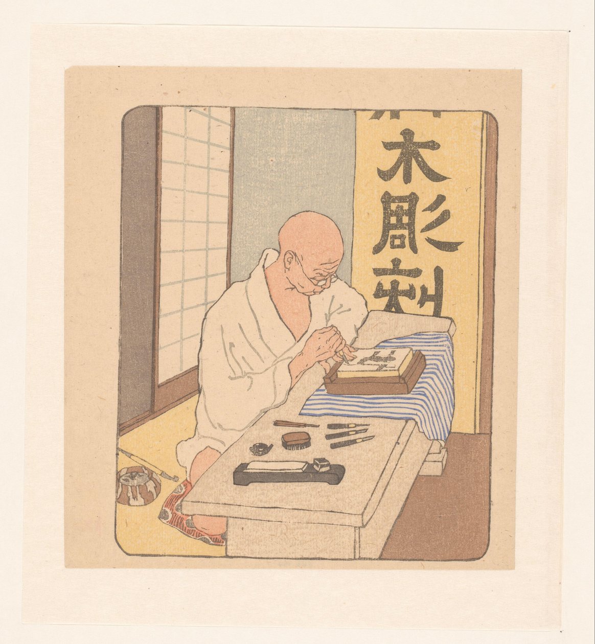 Japon oymacısı by Emil Orlik