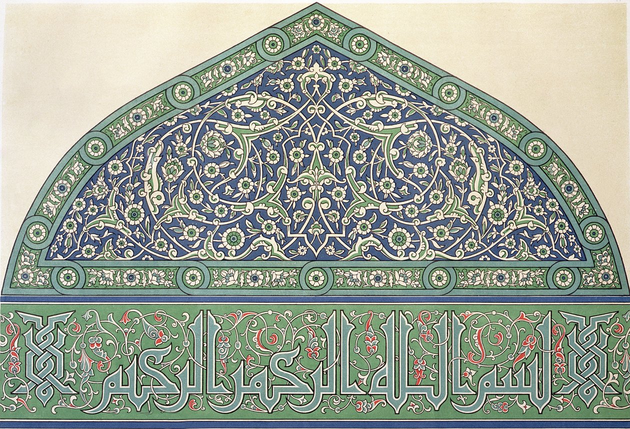 Çini süsleme, Qous Camii katedrali, 