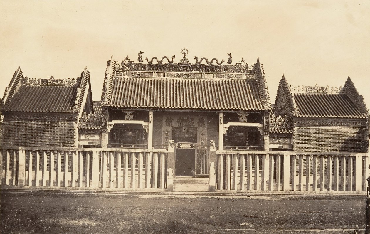 Çin Şehir Pagodası, 1866. by Emile Gsell