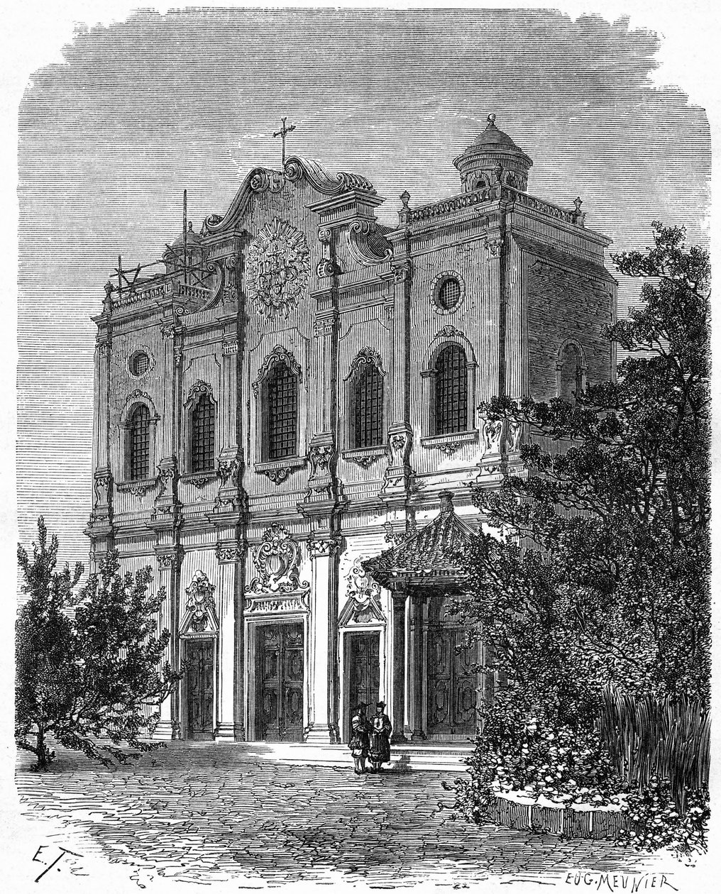 Çin