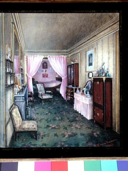 Hotel Rainbeaux, Paris