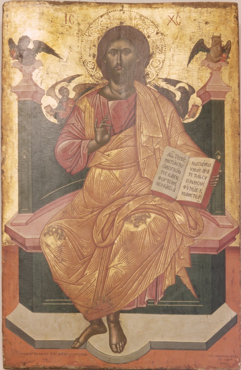 İsa tahta çıktı, 1664 (panelde mizaç) by Emmanuel Tzanes