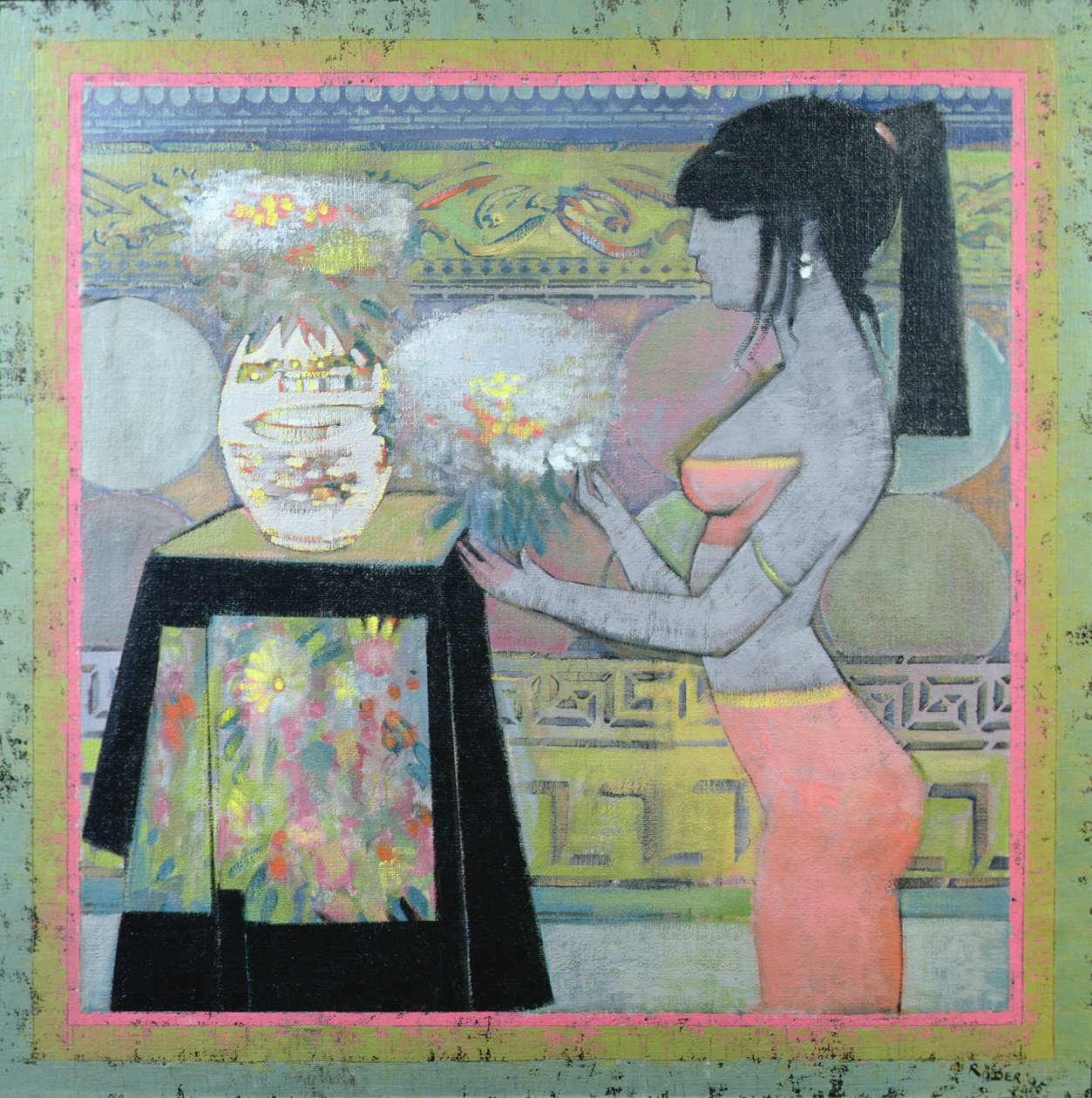 Türkçe rüya görmek by Endre Roder