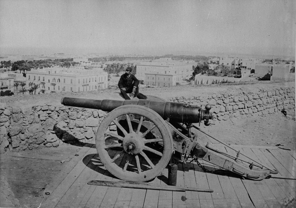 Topçu, c.1880-83 by English Photographer