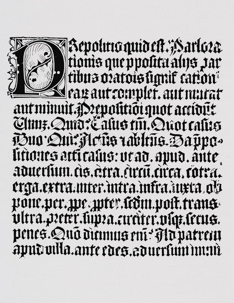 Johann Fust ve Johannes Gutenberg tarafından basılmış bir gramer kitabından, edat hakkında ksilografi veya ahşap gravür sayfasının tıpkıbasımı, Mainz, c.1450 by English School