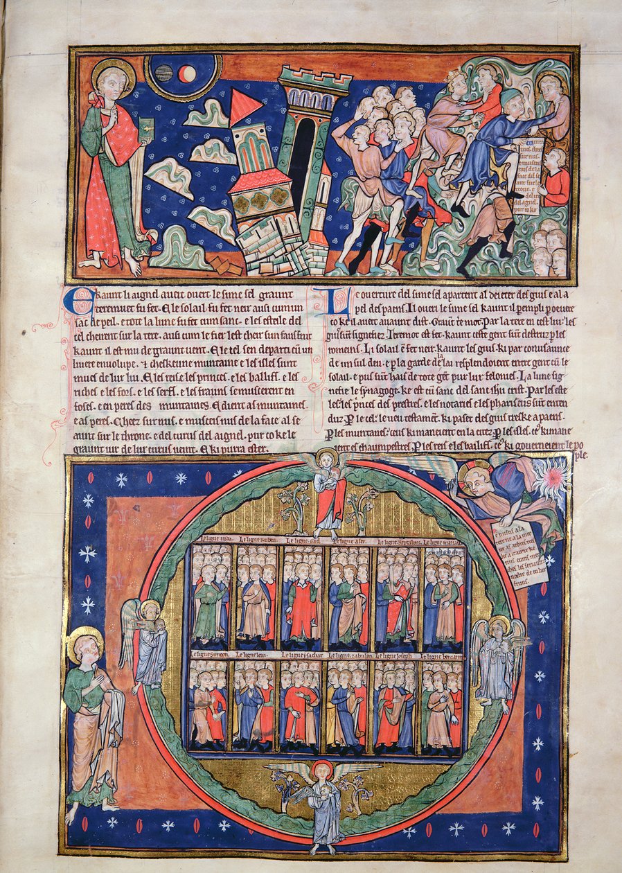 Ms R.16.2 fol.7a The Sixth Seal, from the Trinity Apocalypse, c.1250 by English School