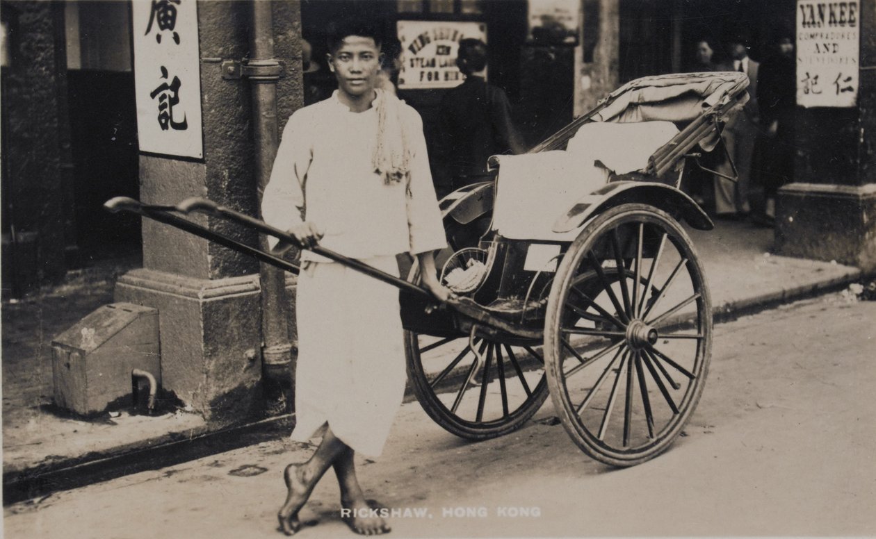 Rickshaw, Hong Kong, Pte H. Chick