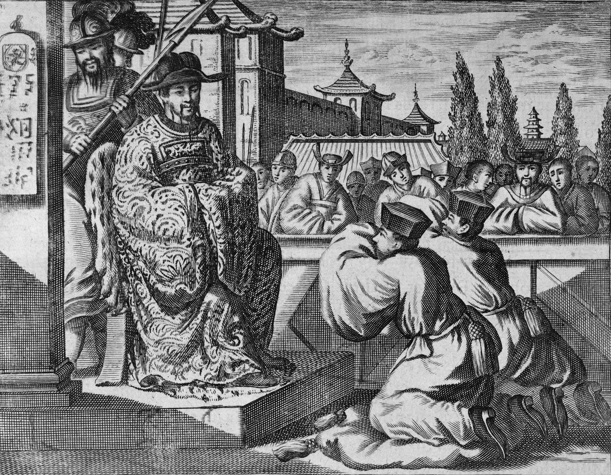 Bir Çin Eyalet Valisi, Çin Büyükelçiliği açıklamasından bir örnek, 1690 by English School