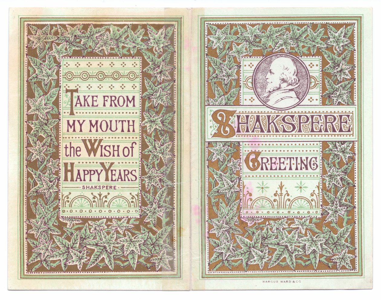 William Shakespeare